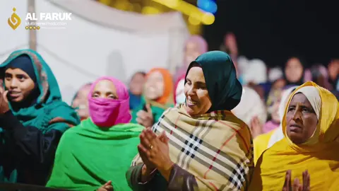 ነገ ምሽት ይጠብቁን  #menzuma❤ethiopianmuslim #AlFarukMultimediaProduction #foryou #fyp #vairal @Minara Production @madih_mahfuz abdu @Revo Records 