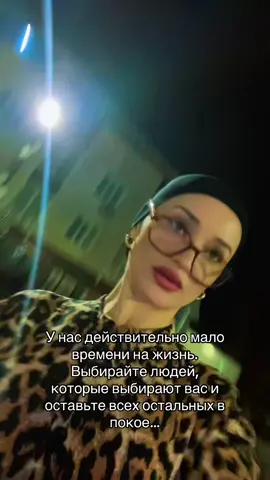 #azgurli👑 #жизнь #мужчина #ahıskaliler #
