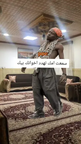 تريد تضحك؟! تابعني وتابع هاذا الحساب @M  #متابعه_لايك_تعليق#سمعت#اخوانك#امك#ميمز
