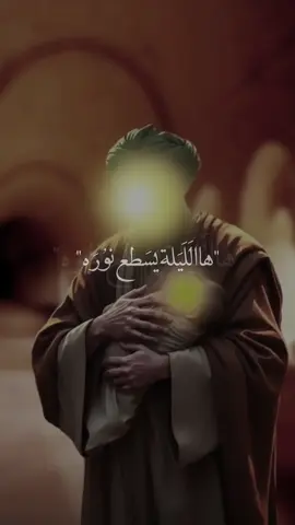 نبارك لكم المولد النبوي😍🤎#صعدو_الفيديو #اكسبلورexplore #اكسبلور؟ #ياعلي_مولا_عَلَيہِ_السّلام #فاطمة_الزهراء 