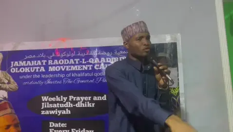 @EL ALLAMATU L KABARI 📖👳‍♂️ @Ewatomi❤️💕😍 @bint Sulyman @adeolafeyisharasa @♥️ABIKE😍ADE💋 