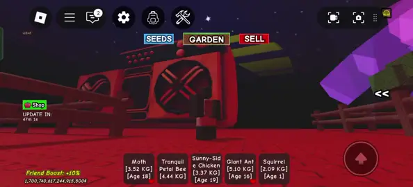 sound horek #robloxfyp #soundhoreg  #growagarden #gag #sbcaper🚯 