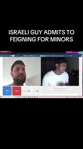 #israel🇮🇱 #weirdo #creep #caughtin4k 
