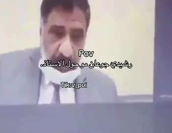 #اكسبلور #you 
