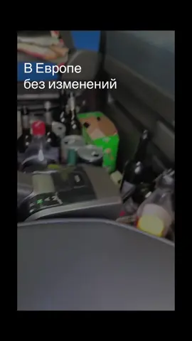 #дальнобой #дальнобойщик #европа 