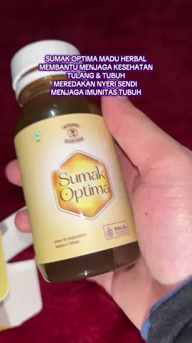 SUMAK OPTIMA MADU HERBAL MEMBANTU MENJAGA KESEHATAN TULANG #sumakoptima #nyerisendi #maduherbal #sumak #ngapainrepot 