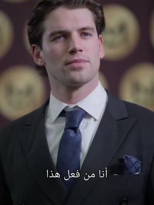 الهروب مع طفل المليونير