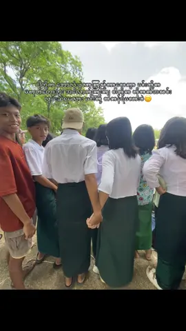 #fyppppppppppppppppppppppp 