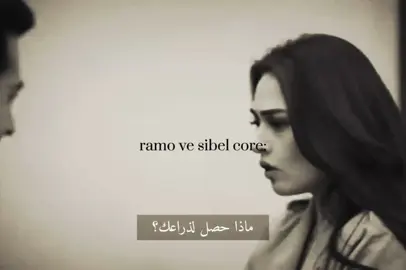 😭😭مو طبيعيين  #rambel #رامو #muratyıldırım #rambel 