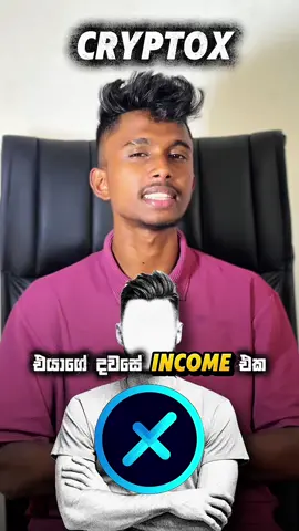 එක දවසයි දවසට trade එකයි කොල්ලගේ profit එක ලක්ෂ 3යි.. #foryou#trading#tranding#viral#viral  @RAVEE | | ⚠️♻️ “@Nisalka Miuranga  ✔️@Lakmal_Sandaruwan 