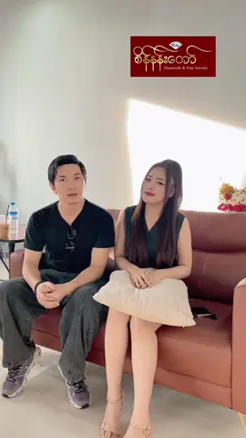 #seinnandawjewelry #စိန်နန်းတော် #foryoupage #1millionviews #မြင်ပါများပီးချစ်ကျွမ်းဝင်အောင်လို့🤒🖤 
