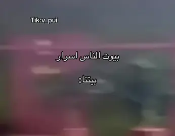 #اكسبلور #you 