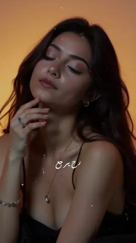 رح يرجع راكع مذلول #CapCut #قالب_كاب_كات 