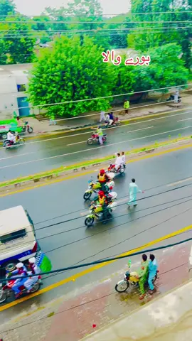 #creatorsearchinsights #tranding_video 