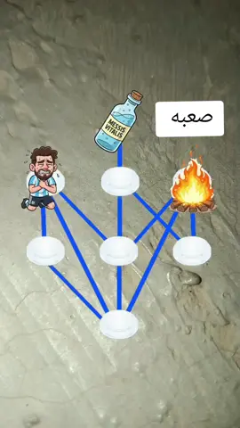 #الشعب_الصيني_ماله_حل😂😂 #فلتر_صعب 