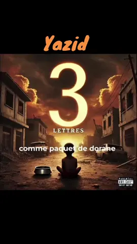 Disponible sur toute les plateformes #fyp #pourtoi #rapfrancais #fypシ #yazid 