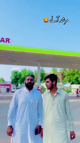 Jithy wajay sada phone 🦁 #mian #mahar  #foryoupage #tiktokviral @Ch Saqlain Bajwa 