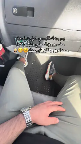 #😴💔 #المانيا🇩🇪 #اوروبا_اسبانيا_ايطاليا_المانيا_هولندا #المانيا_السويد_النمسا_النروج_دينيمارك 