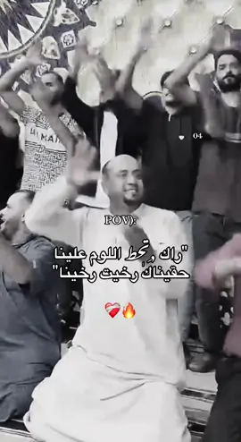عطوني أقول منها 🔥🔥 #ليبيا_طرابلس_مصر_تونس_المغرب_الخليج #شتاوات_وغناوات_ليبيه_عالفاهق🔥 #فاهقك_وانت_مخطم💔 #؛اكسبلور 
