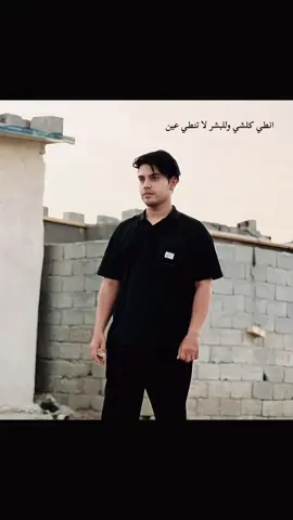 #لايك #صعدوه #اكسبلور #اعاده_نشر🔁 