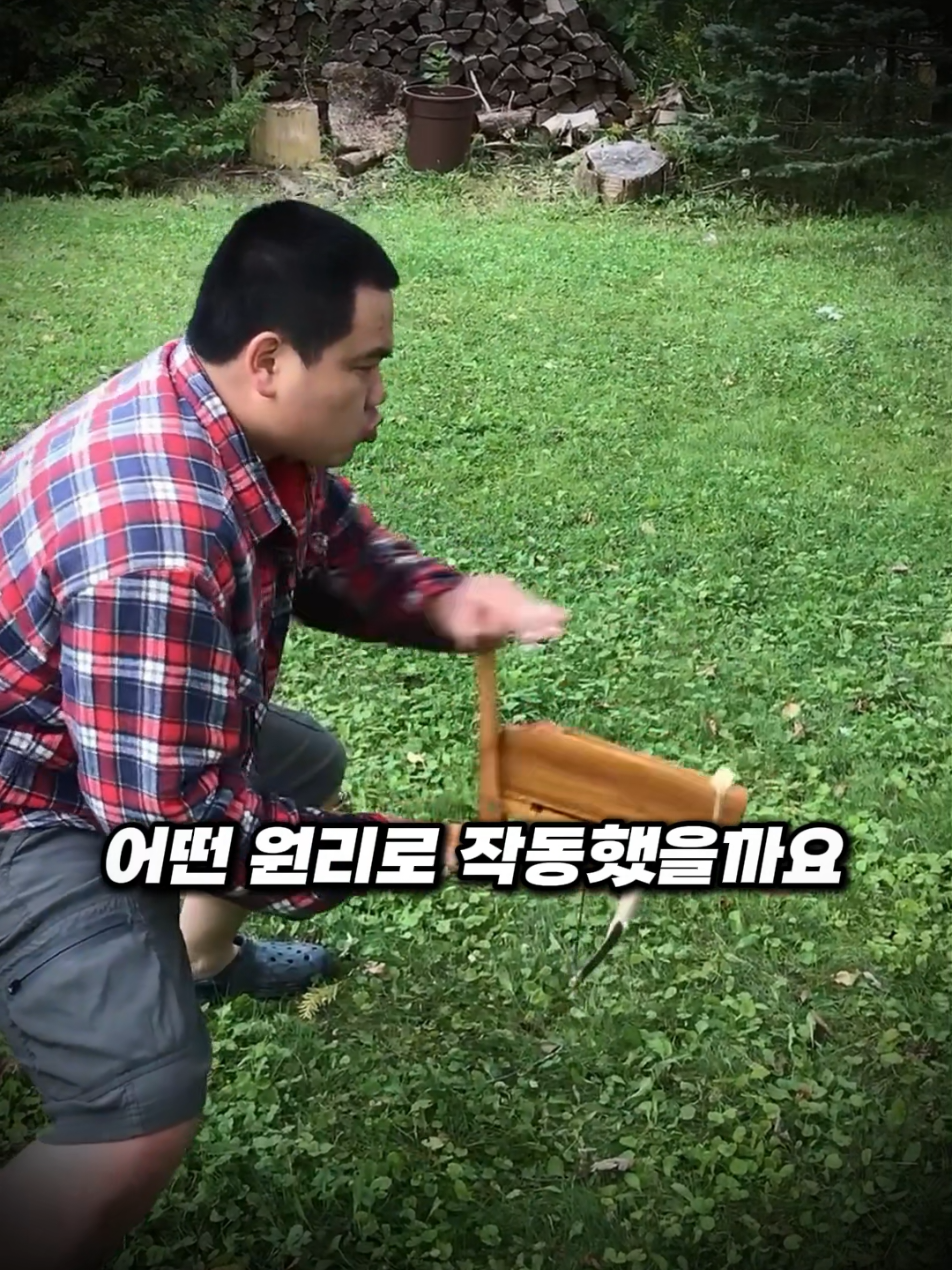 고대인들이 자동 사격 무기를 만든 이유 #석궁,#고대무기,#역사,#전쟁사,#발명,#자동무기,#세계사,#역사상식,#무기역사,#고대기술