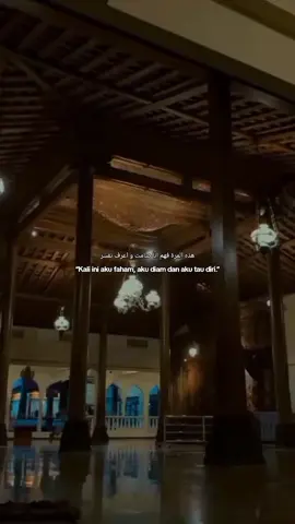 ☺️🥀 #arabicsad #fypppppppppppppp #masukberandafyp #magelang24jam 
