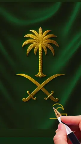 الرد على @🩸AB🩸 #عبير 