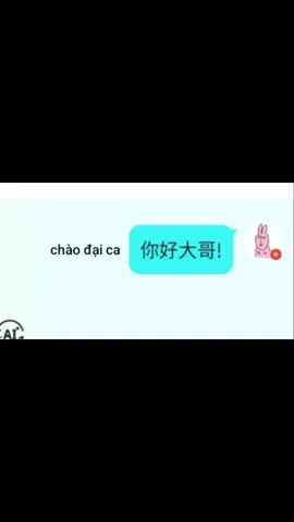 còn phần tiếp 🌝🤌🏻🤌🏻#yeetalk#xh#viral#trungquoc#taiwan  I love tiktok  I love tiktok 