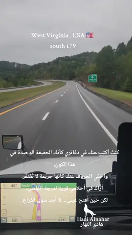 ياس خضر  تايبين 