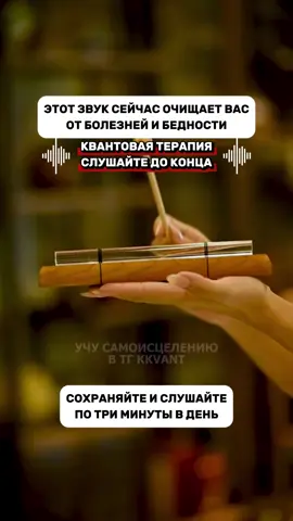 Выздоравливайте 🙏