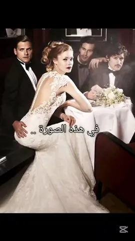 أبانا في الشاتناتنه 😔#ابو_صكر_الختياري #شاتناتنه #عظيم #الملك #viral 