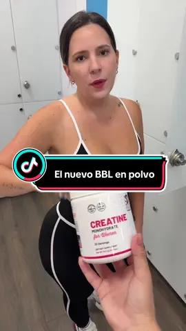 Ahora ya me suplemento correctamente!! #creatine #creatina #creatinamonohidratada #oldschool #mujereslatinas 