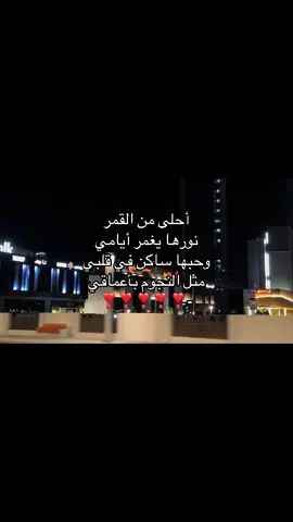 #capcut #bdtiktokofficial #viralvideo #viral #virl 
