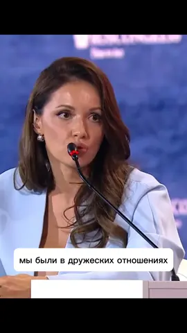 Путин об Украине на форму ВЭФ-2025 #вэф2025 #путин #укрина #трамп #разведка 