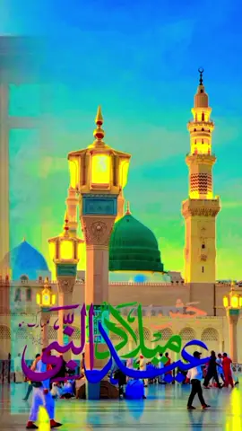 #جشن عید نادر نبی سب کو مبارک ہو# #❤️❤️❤️❤️❤️ #viralvideo #