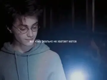 #SEVERUSSNAPE :: ору #D1XXQUF #d1xxquf #HARRYPOTTER #harrypotter #гаррипоттер #гп #severussnape #северусснейп 