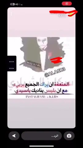 خله يدز #الشعب_الصيني_ماله_حل😂😂 