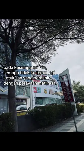 #fyp #masukberandafyp #katakatagalau #katakata #sad 