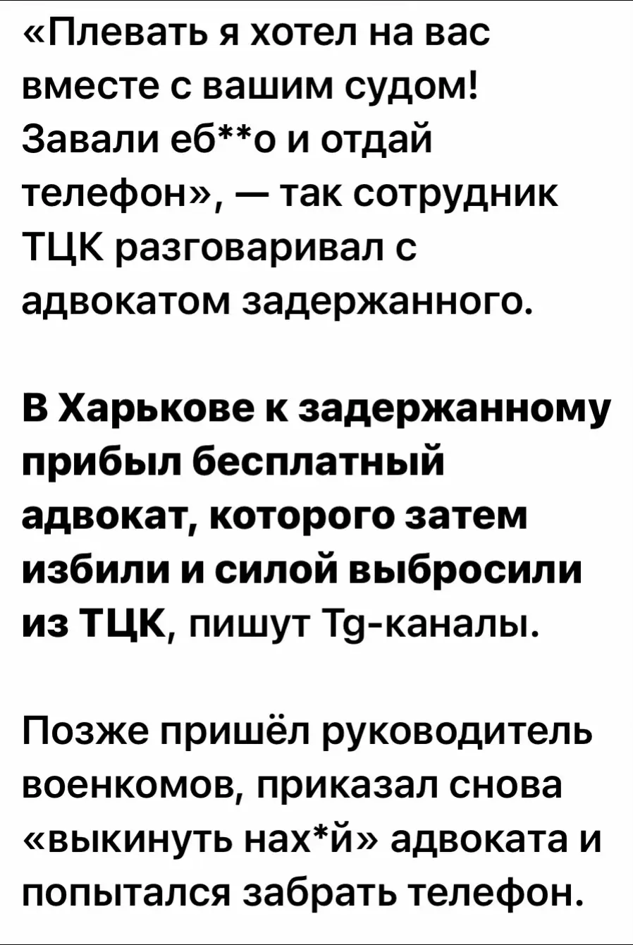 #recommendations 