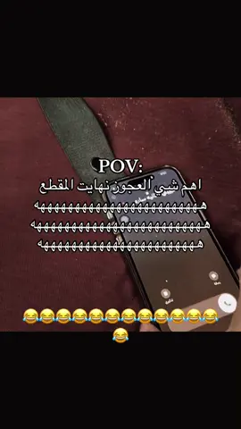 #هههههههههههههههههههههههههههههههههههههه 