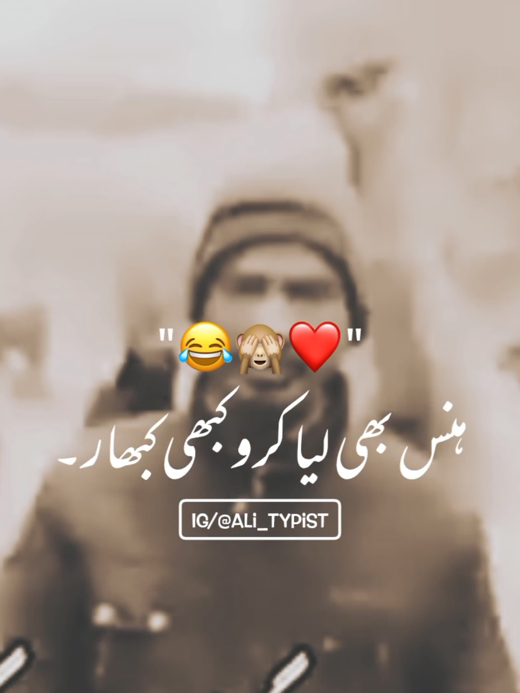 Don't under review My Videos 🥺 💔 ~ .  .  .  #foryou#foryoupage#fyp#funny#funnyvideo 