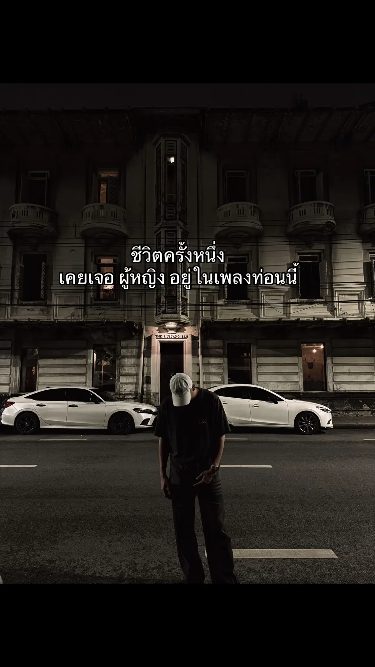ชีวิตครั้งหนึ่ง #tiktok #สตอรี่ความรู้สึก #เทรนวันนี้ #เศร้า #
