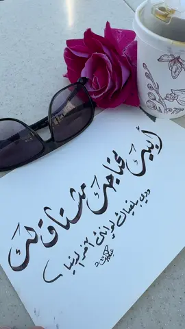 #ابيك #اهديها_لمن_تحب🥀🤎 #عبدالكريم_العتيبي #اكسبلورexplore #منشن_شخص_تبي_يشوف_المقطع 