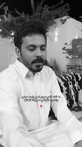 الله عليك يابوجوزاء #مشاري_المسطح 