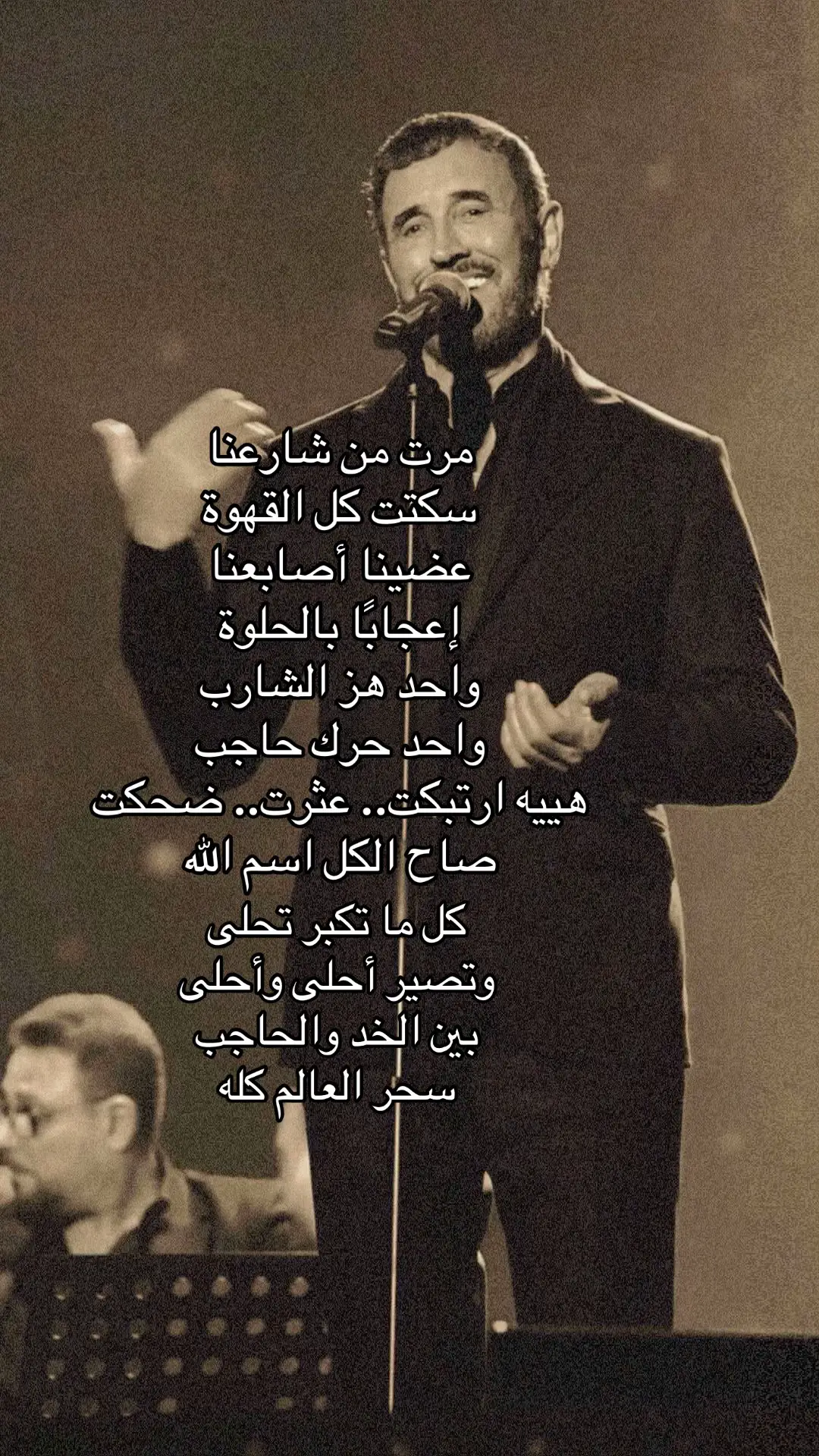 #كاظم_الساهر 