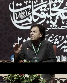 صَلَّىٰ اللَّٰهُ عَلَيْہِ وَآلِہِ وَسَلَّمَ #fypage #naat #naatsharif #12rabi_ul_awal #poetrystatus 