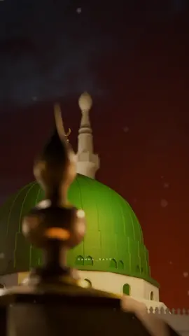 فِدَاکَ اَبِی وَاُمِّیْ وَرُوْحِی وَقَلْبِی یَاسَیِّدِیْ یَارَسُوْلَ اللّٰہ . . . . . . . #tiktok #eidmiladunnabi #foryoupagе #madina #jummamubarak 