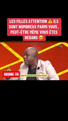 #tiktokcongokinshasa🇨🇩🇨🇩🇨🇩 #tiktoksenegal🇸🇳 #cotedivoire🇨🇮 @COACH YOMAN 