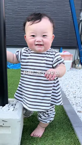 最近夕方涼しいから少し外出たりなどして充実なﾁｬｶ😍 #9ヶ月 #男の子ベビー #おすすめ #fypシ #fyp 
