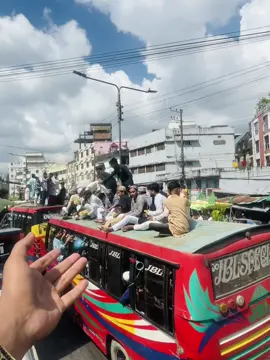 হাবি না নহাবি হ জাহাঙ্গীর হুজুর #foryou #foryoupage #জাহাঙ্গীরহুজুর #জুলুসের_শহর_চট্টগ্রাম 